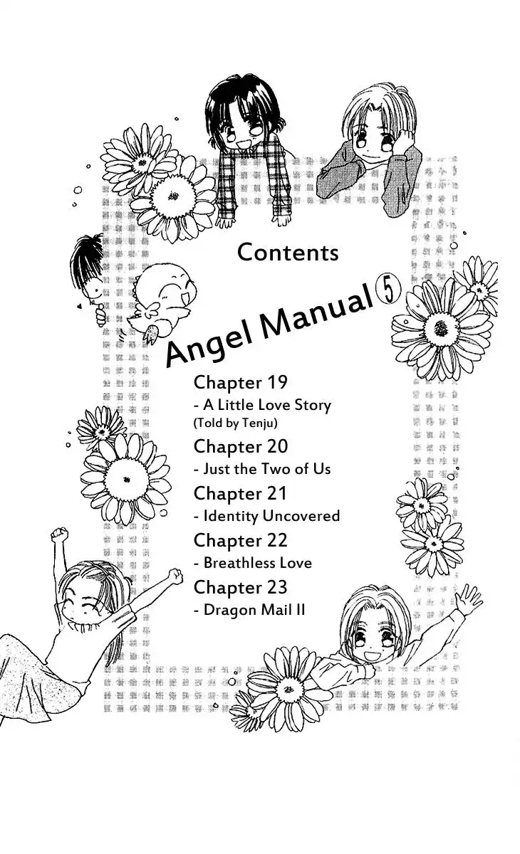 Angel Manual Chapter 19 9